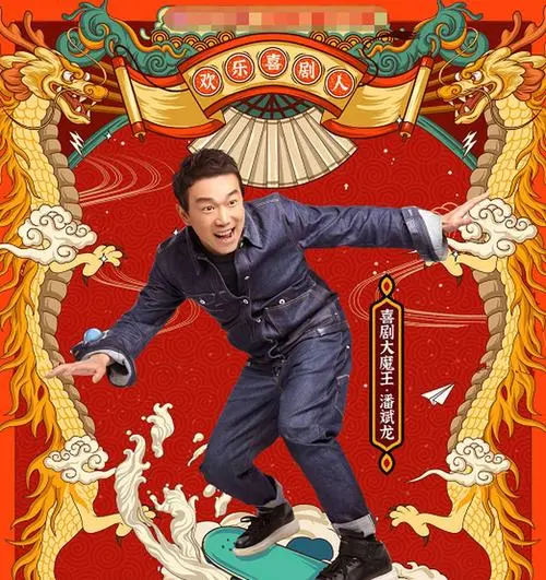 《全糖不加冰》：夏日心动微甜，青春悸动与暗恋的完美碰撞