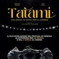 《柔道场》：不止是格斗！当青春、梦想与现实在柔道垫上碰撞