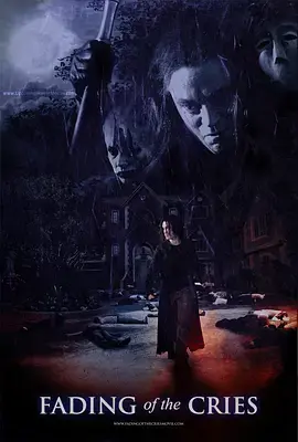 《消失的呼喊》：少女失踪背后的秘密，人性欲望的黑暗深渊