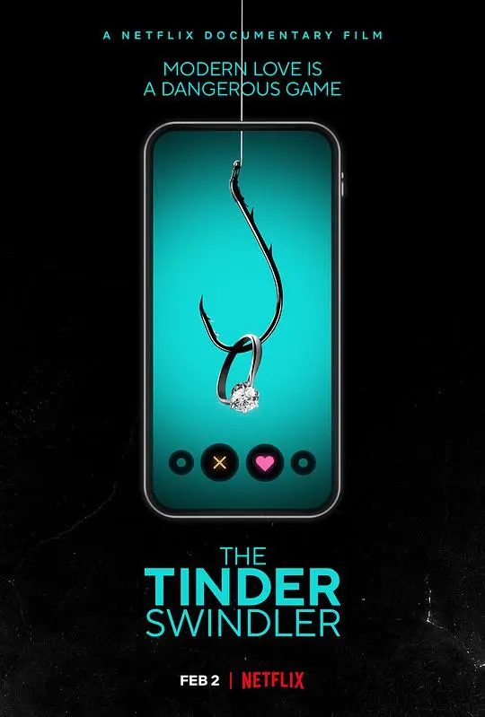 《Tinder 诈骗王》：爱情还是骗局？揭秘高富帅背后的惊天阴谋！