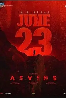 《太阳之子》影评：绝望下的少年光芒，伊朗贫民窟的残酷诗篇与希望之歌