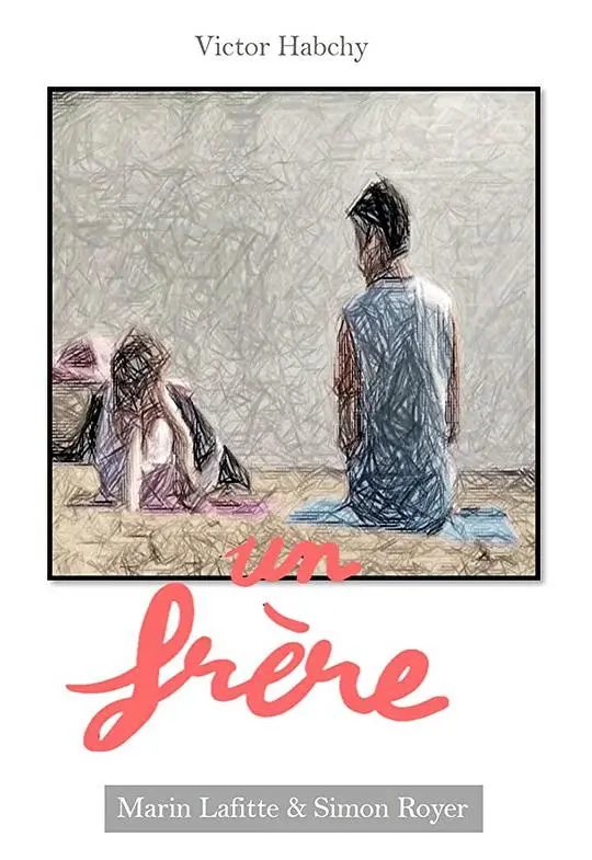 催泪弹《哥哥》：超越血缘的羁绊，触动心弦的亲情故事