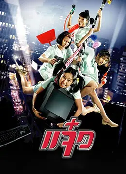 《特务阿姐》：火爆动作与霹雳奇幻的完美结合，年度最飒女特工燃爆银幕！