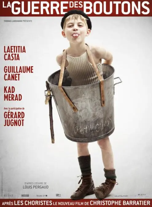 《新纽扣战争》：童真与战争的残酷碰撞，一场笑泪齐飞的法式冒险