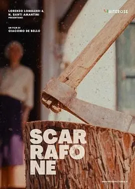 揭开亲情深渊：台湾电影《亲爱的》探寻失落与救赎的感人旅程