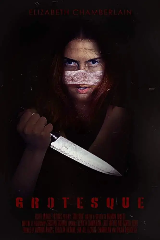 《怪诞2022》：是故弄玄虚？还是细思极恐？年度恐怖片观后报告