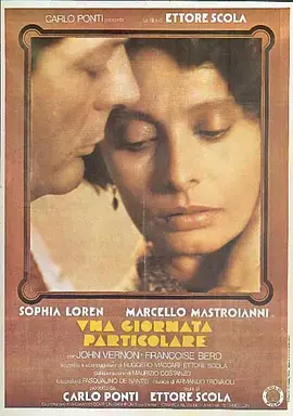 《特殊的一天》：一场穿越时空的奇遇，唤醒沉睡的心灵，找寻生命的答案