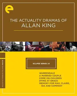 《怀念马克思、克莱尔、艾达和同伴》：时光荏苒，那些关于青春、梦想与友谊的闪光岁月