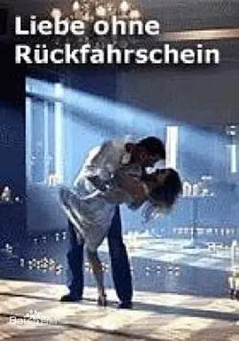 《甜美错步》：青春舞动，爱意萌动，一场纯粹美好的校园初恋故事